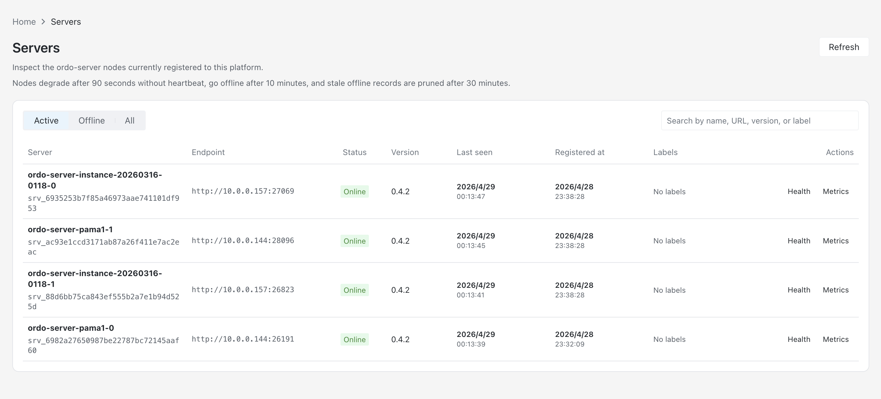 引擎列表页：展示所有已注册的 ordo-server 实例及其在线状态、版本和注册时间